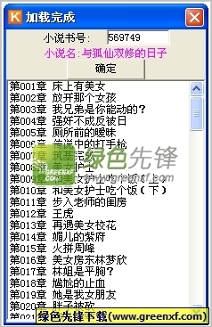 菲律宾ecc清关可以不用自己去办理吗，办理时间会久吗？_菲律宾签证网